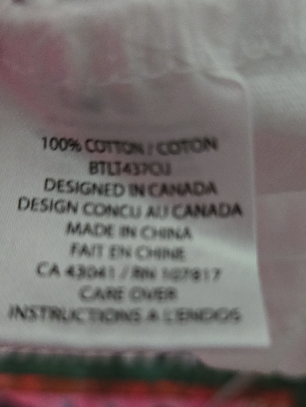 Tee - Picture 3 of 3